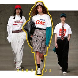 去年國內人均衣著消費占比減少至6.5 ,服飾零售面臨挑戰(zhàn)怎么破