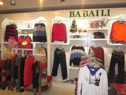 長春市寬城區遠東服裝大廈四期有一品牌服裝店出兌