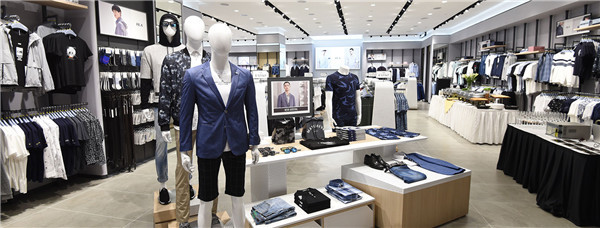 產(chǎn)品迭代維持基本盤(pán)穩(wěn)定,海瀾之家去年凈利下滑4成僅賺近18億!