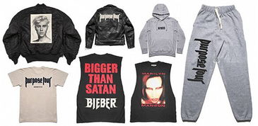 熱門(mén)明星周邊服裝正在創(chuàng)造零售奇觀