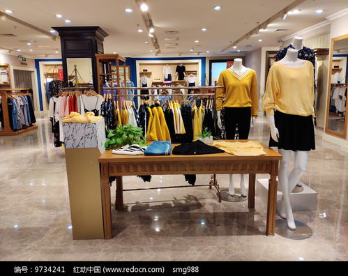 紅動(dòng)網(wǎng) 打造專業(yè)女裝時(shí)裝店，室內(nèi)設(shè)計(jì)與輔料銷售一站式解決方案